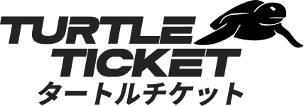 TURTLE TICKET タートルチケット